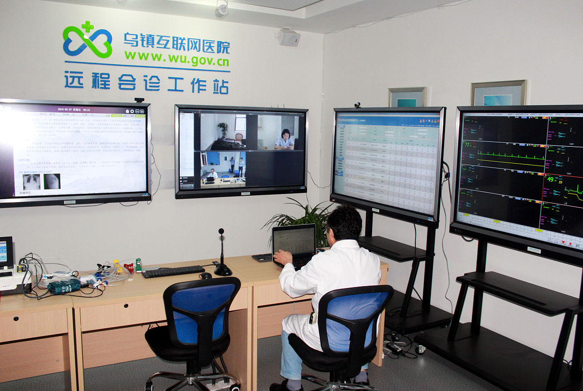 贵阳乌当区档案数字化公司哪家好？- 最新公司名录