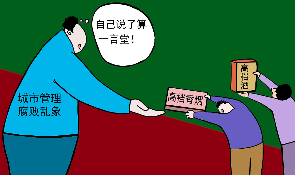 缅甸诈骗剧本：友情背叛，揭露诈骗套路！