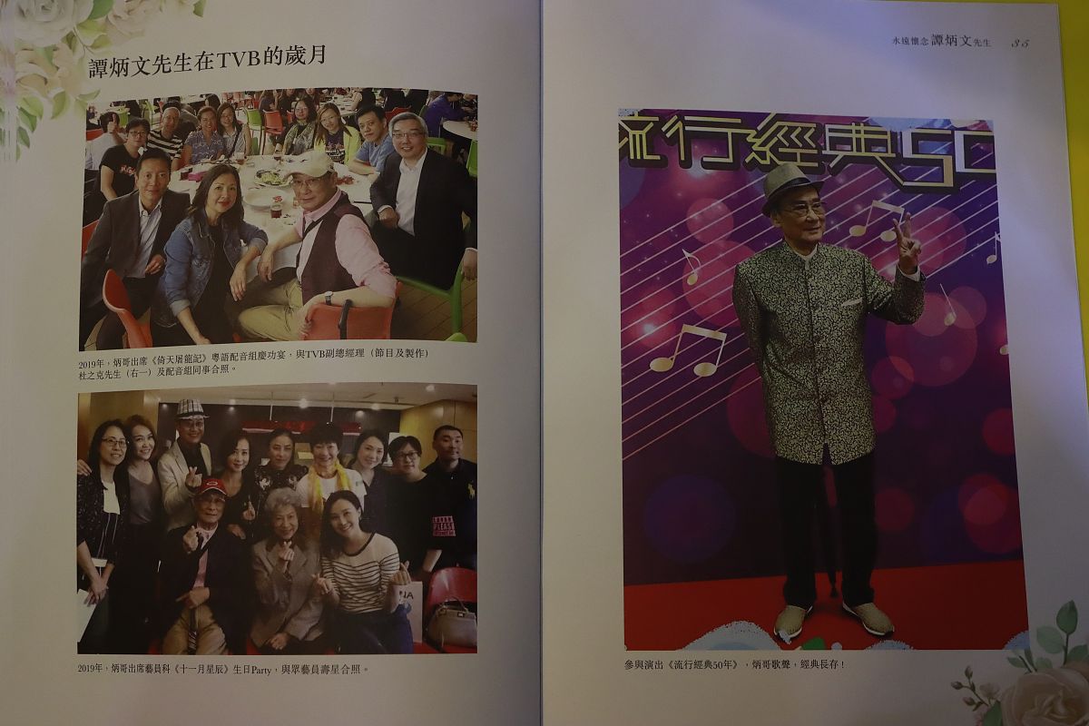 可以生成一篇6000字的《红与黑》中于连性格对当代中国青年启示的论文