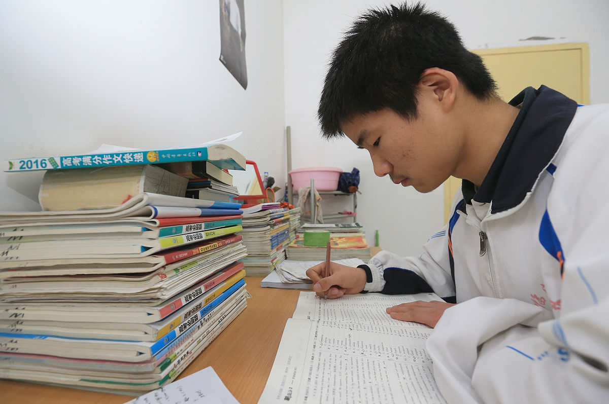 高一学生自我反省：如何克服开小差、提升学习效率