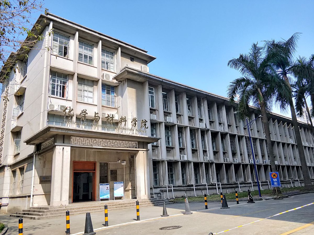 珠海十大广告设计学校排行榜-哪所学校更具实力？