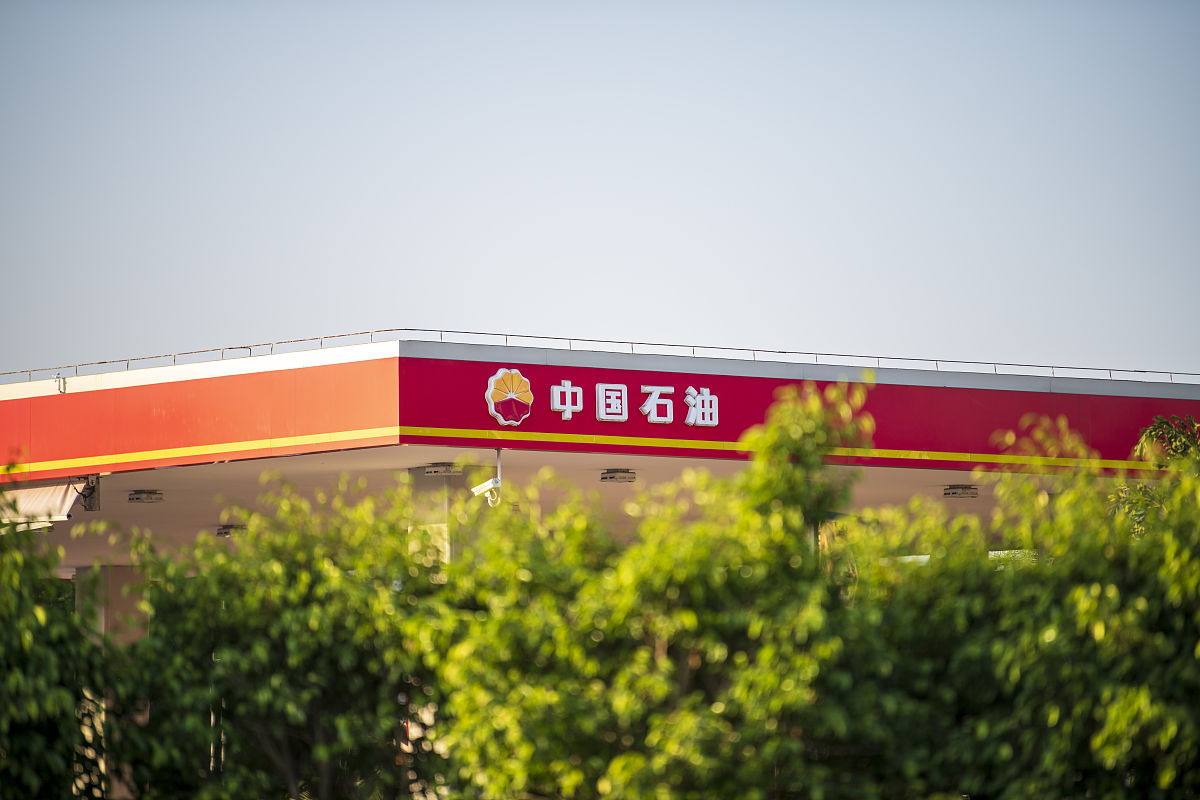 厦门地球物理学专业就业方向及前景怎么样