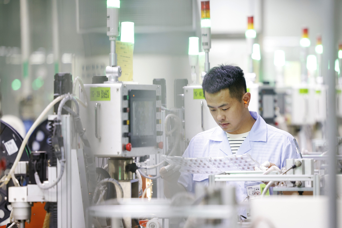 辉粒药业 - 中药新药研发和生产领先企业