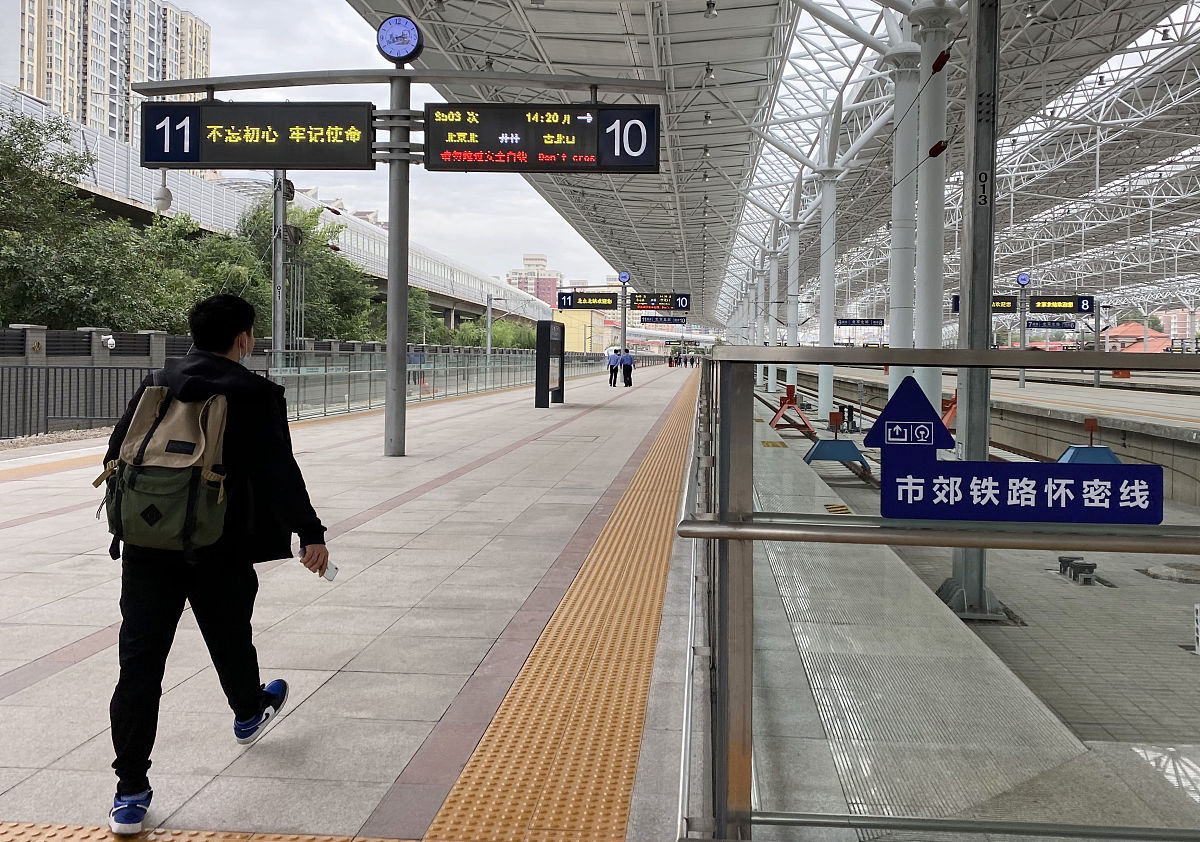 2020年贵阳春季招生铁路学校 | 铁路专业人才培养基地