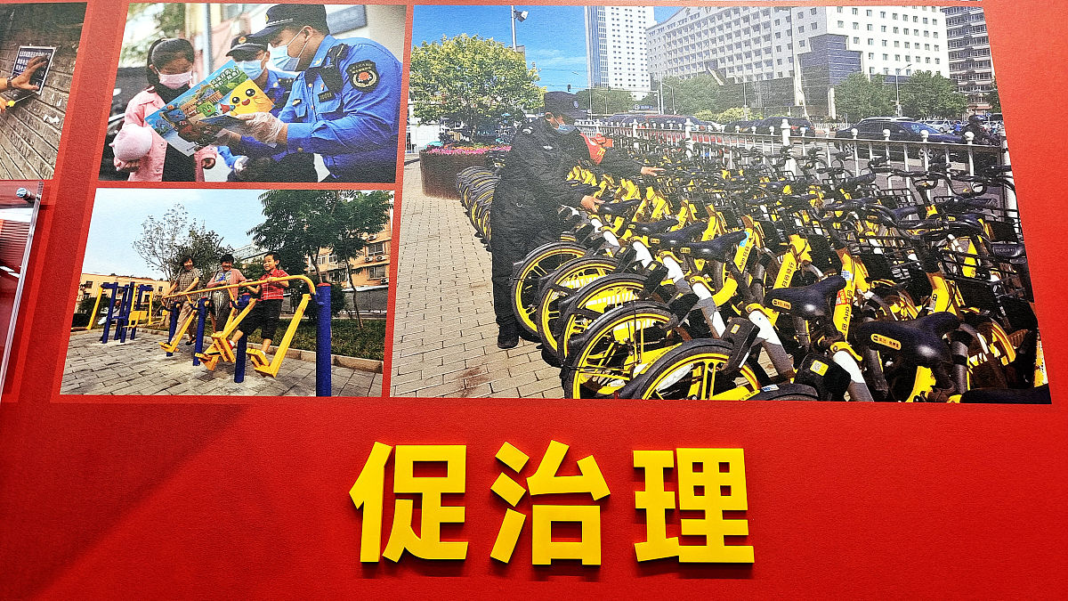 试用期自我总结