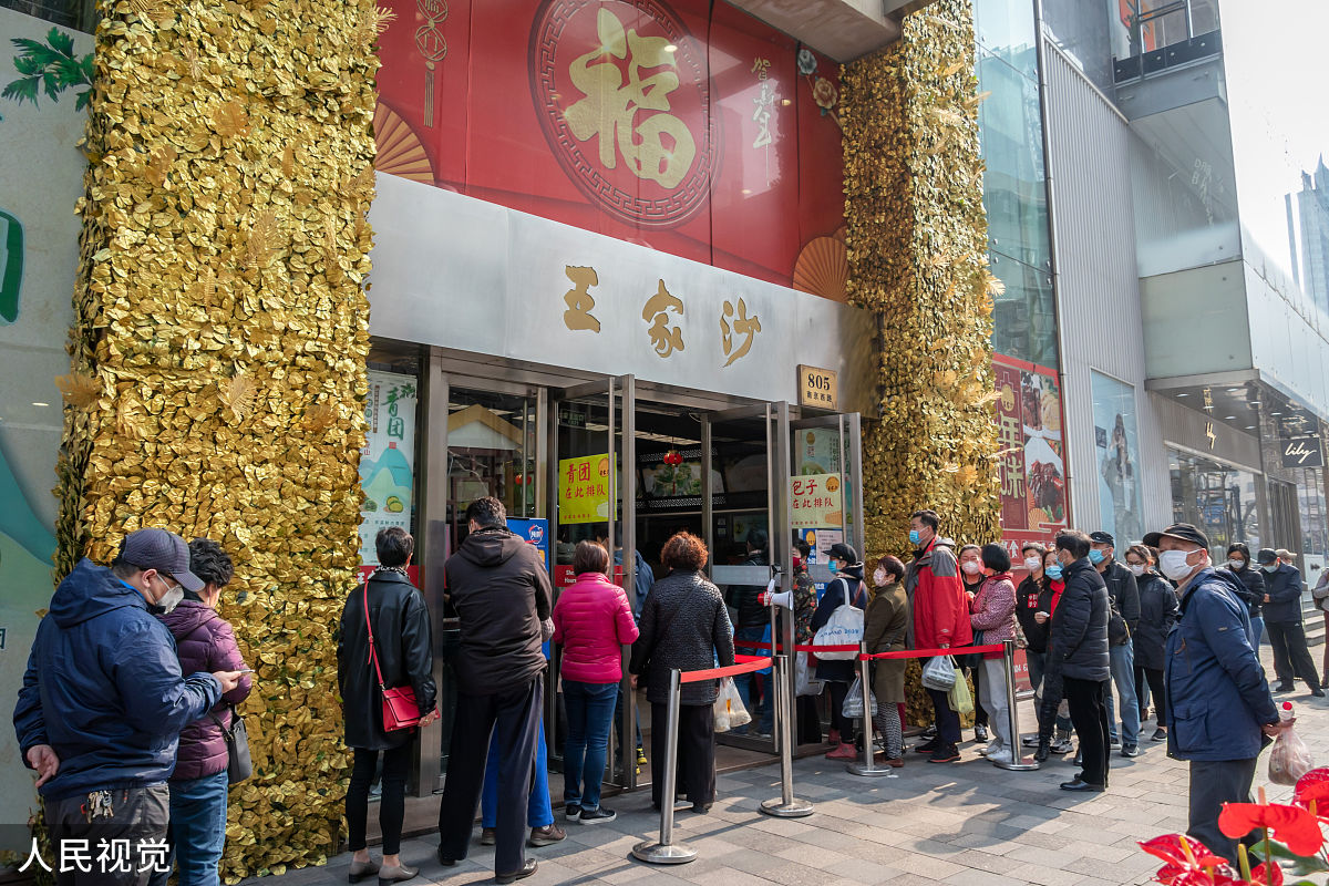 钢琴谱转换时间预估：还需5分钟