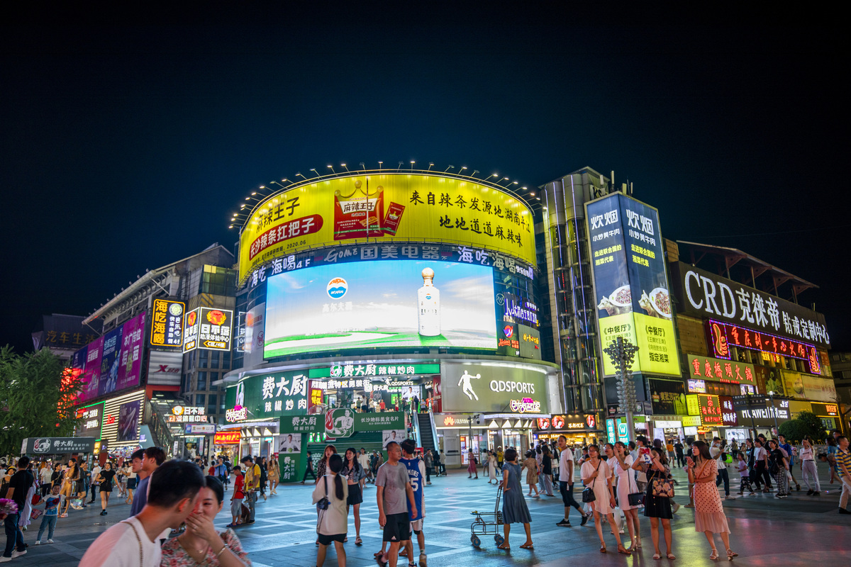 龙华区有哪些适合买衣服的商业街