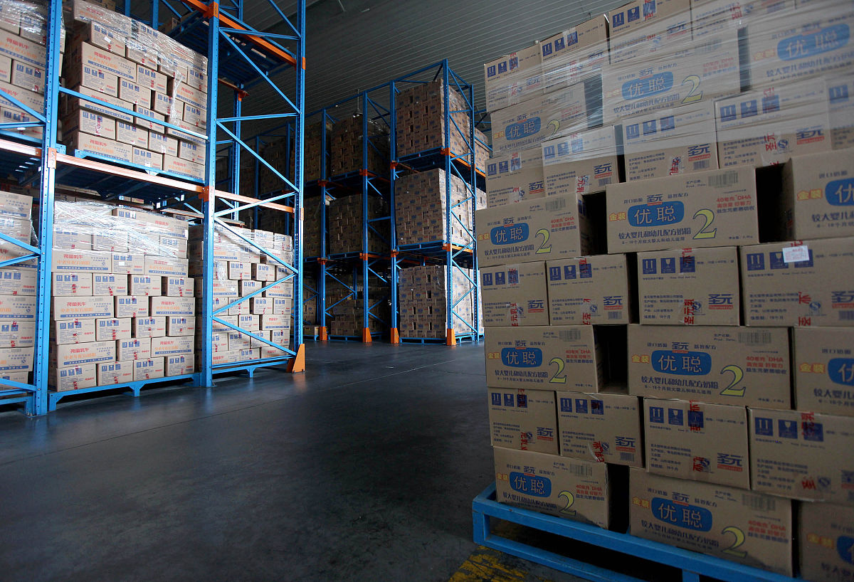 广西农业职业技术学院食品营养与检测专业专业好不好发展前景怎样