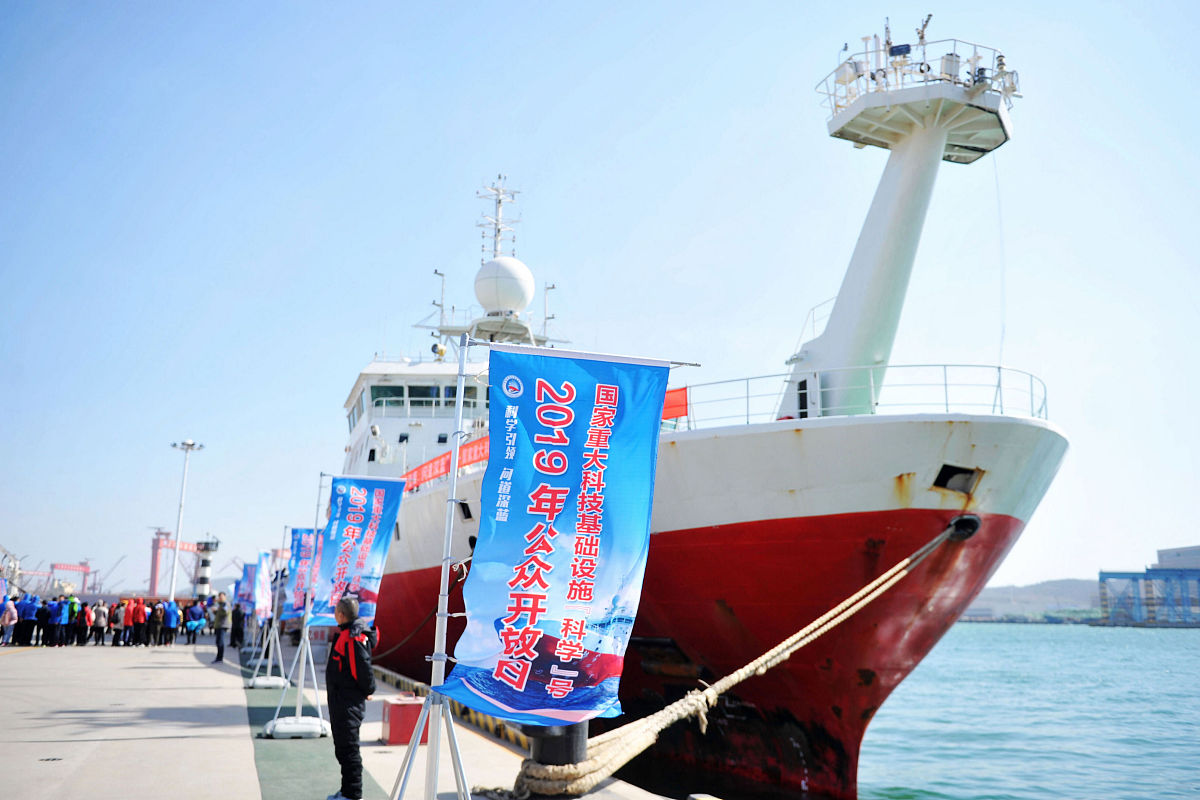 东营胜利海运学校2019年招生专业有哪些？