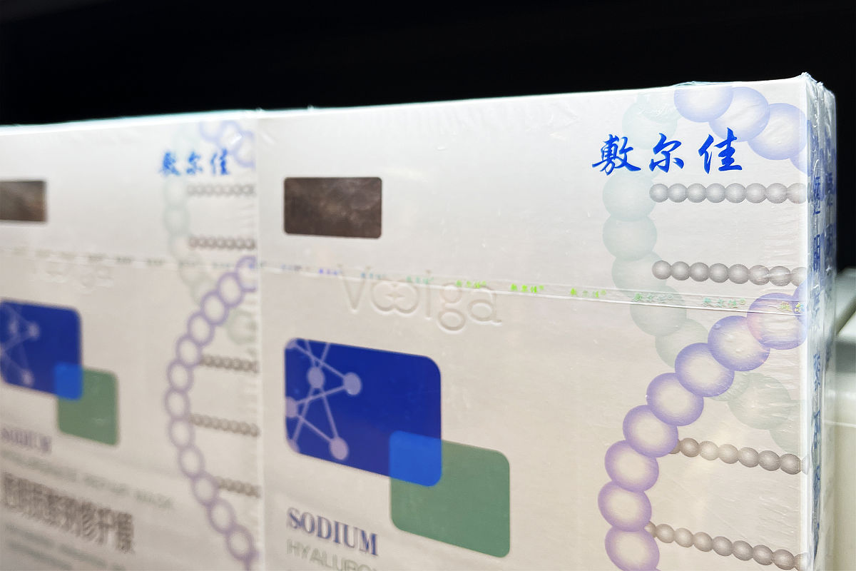 敷尔佳面膜的优点是什么