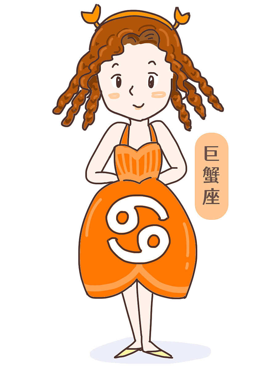 对巨蟹座女的建议相关问答标题5个