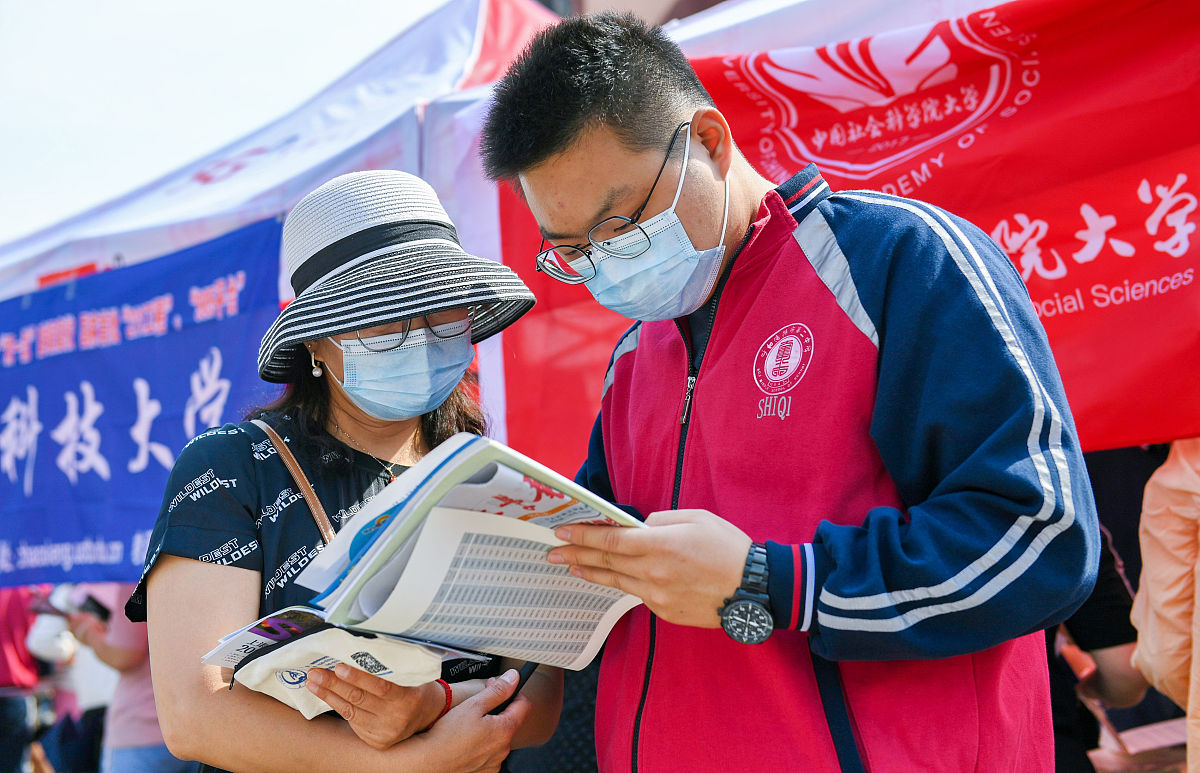 学院常态化疫情防控志愿服务1获取时间：2022-10-16 1516大学英语四六级帮扶授课+模拟考试获取时间：2022-10-01 1837大手拉小手陪伴一起走银川市校地共建线上辅导志愿服务活动获取时间：2022-07-13 1829疫情防控青年突击队获取时间：2022-05-17 1443获取时间：2022-04-26 1440常态化疫情防控志愿服务获取时间：2022-04-20 16新冠疫苗接