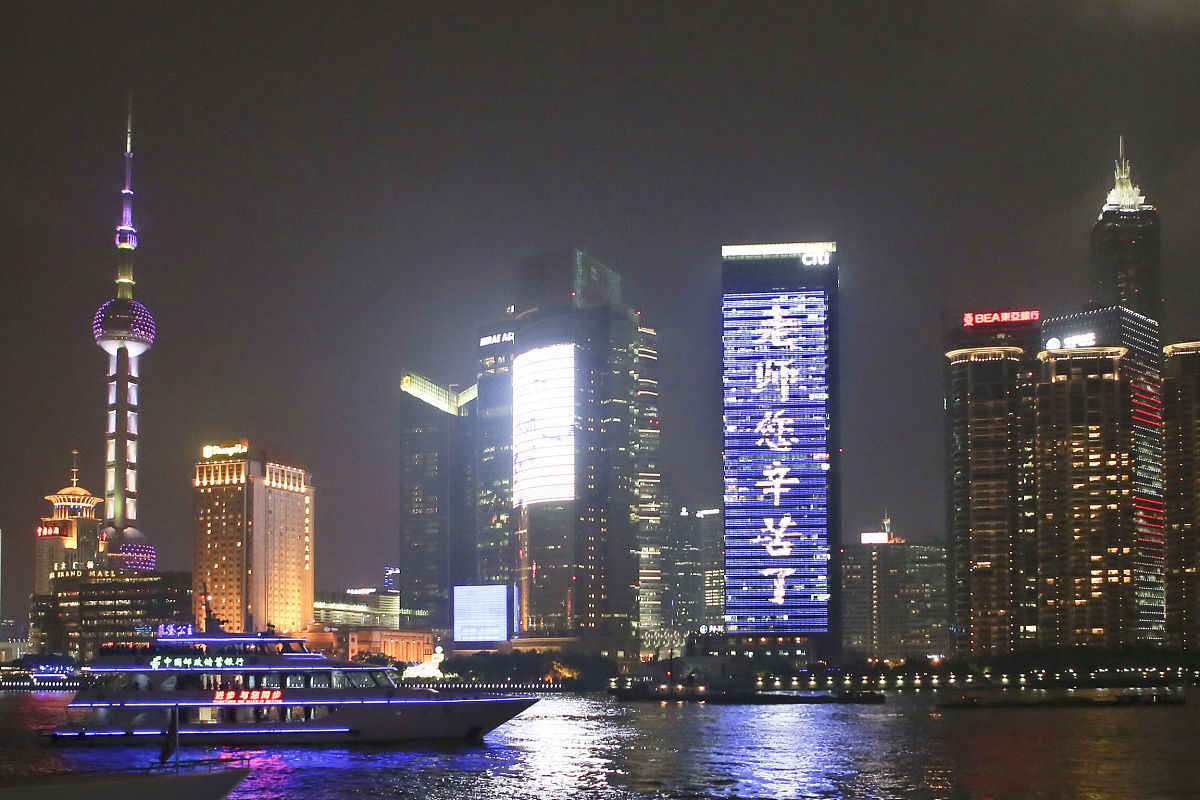 70字感人祝福语，献给辛勤的老师