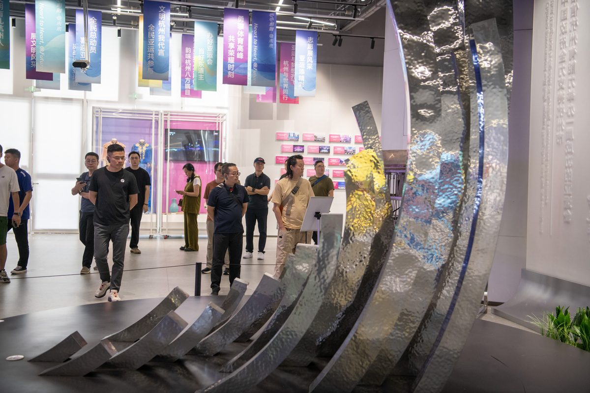 [城市]展览会盛大开幕！精彩展品、前沿科技，不容错过！