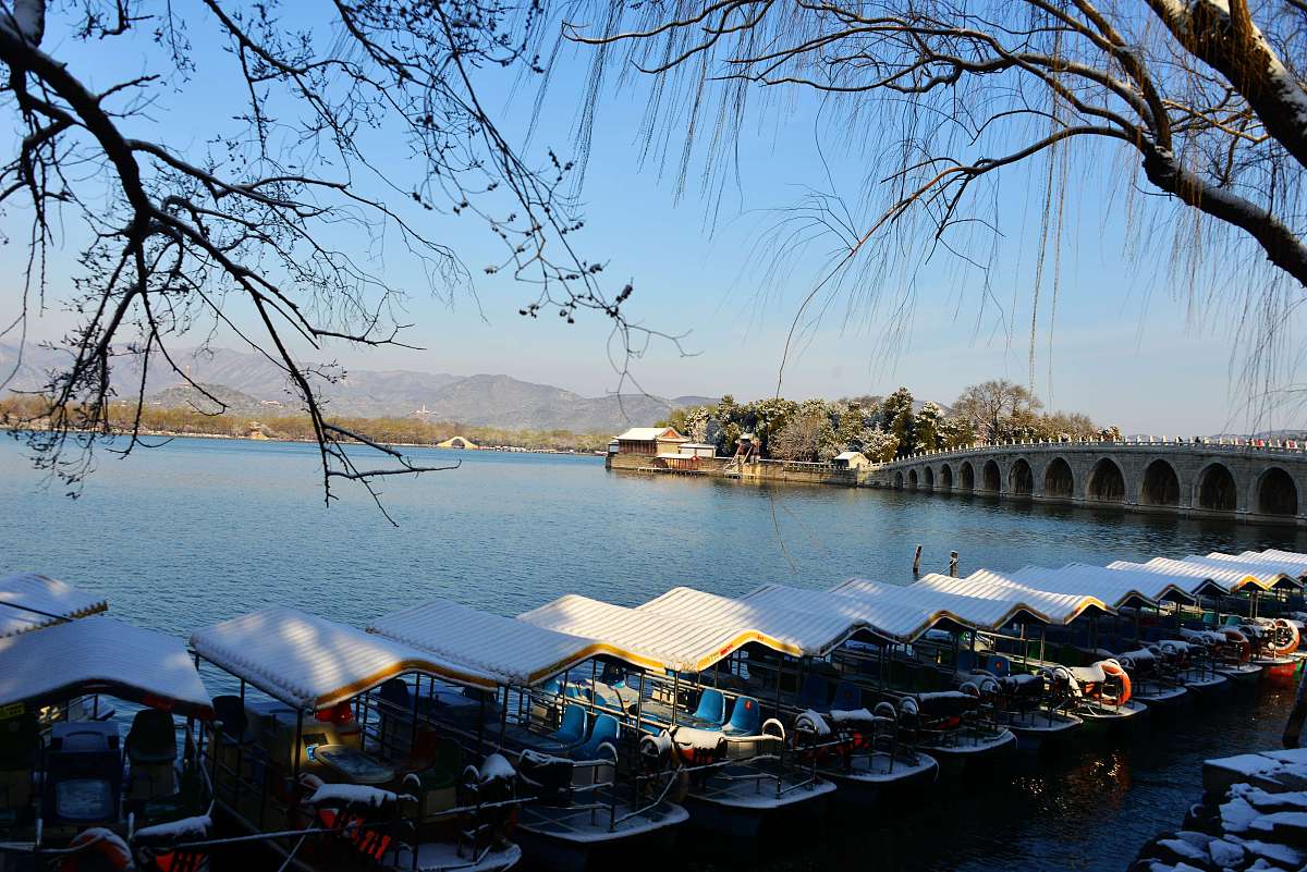 西安市园林技工学校2022年招生条件是什么