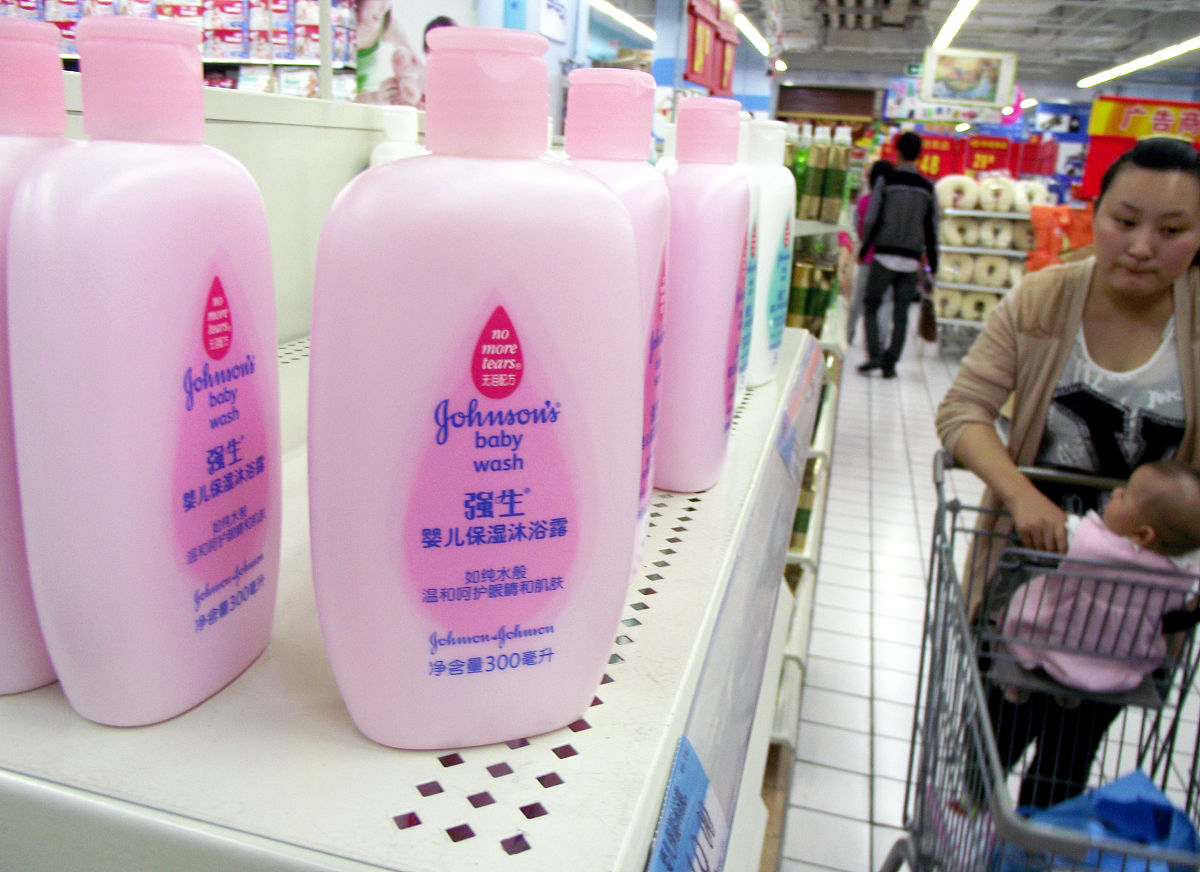 安然众合滋润舒爽沐浴露：天然植物成分，呵护您的肌肤