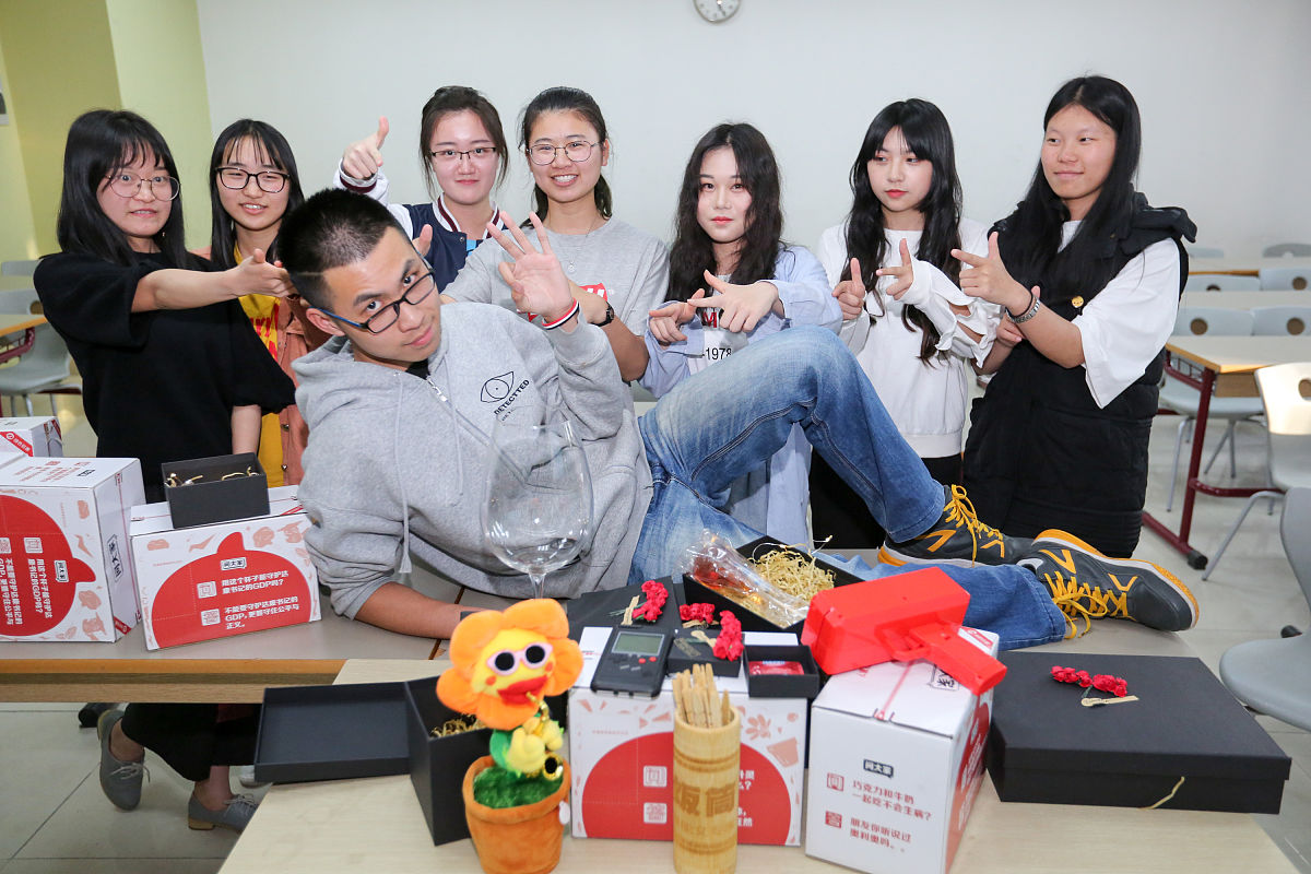 用小红书的是什么人