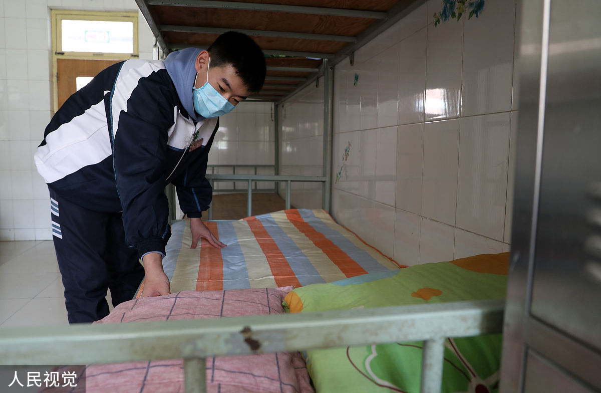 整理床铺教案