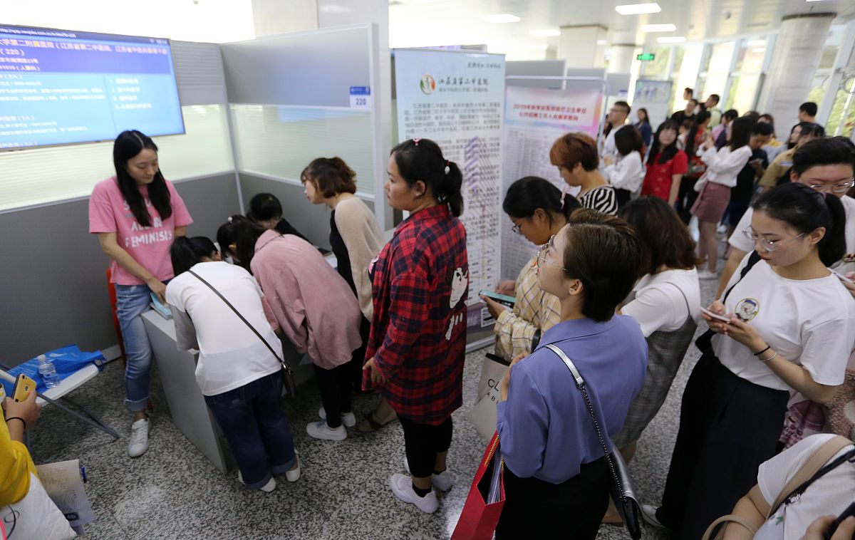 如果被重庆大学强基计划物理专业录取将来能到国家电网工作吗