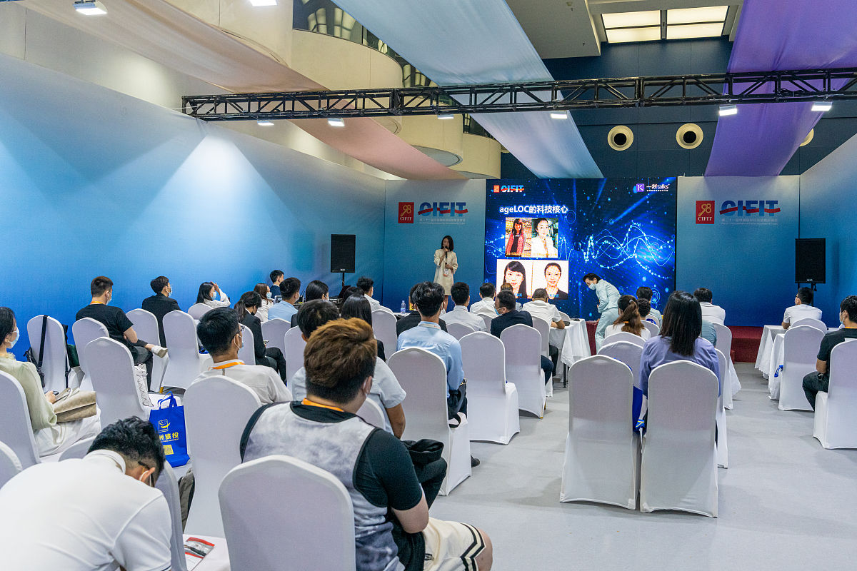 家具设计专业，有智能制造领域的人工智能大佬来做讲座，该提什么问题？