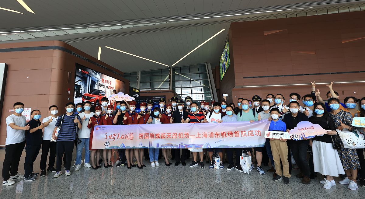 重庆旅游学校办学层次：培养旅游人才的摇篮