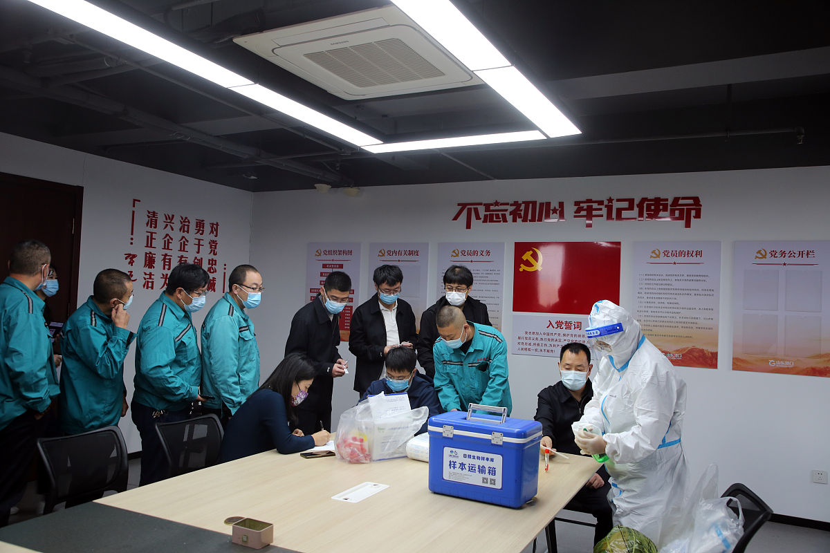 疫情下的公司奋斗者：逆境中前行的力量