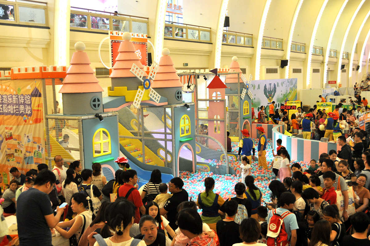 开儿童乐园生意
