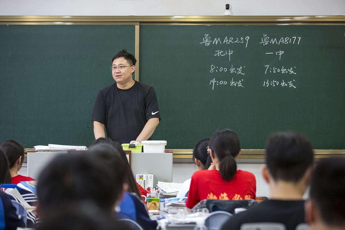 历史老师类型：教条史老师的特点与弊端