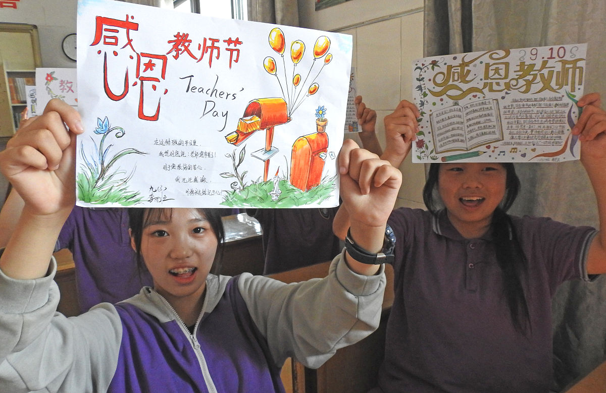 参加活动收获满满：新朋友、新知识和自我成长