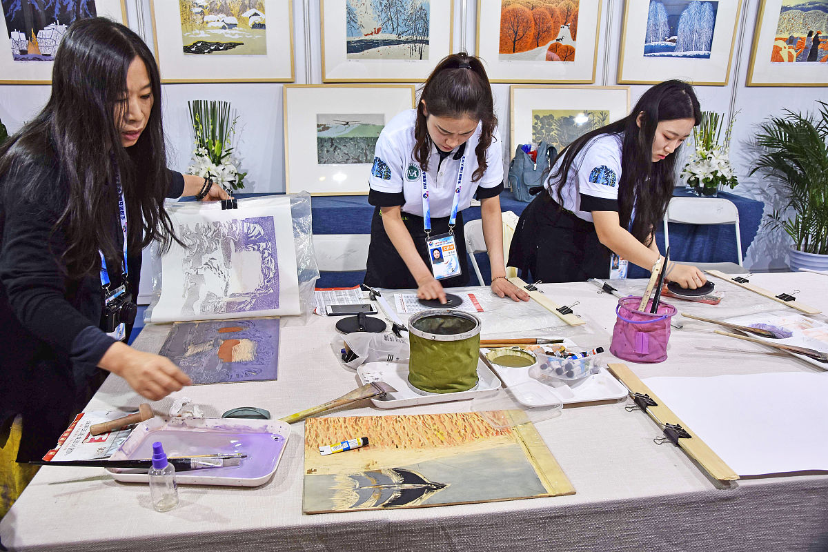 美术学科特色建设三年发展规划