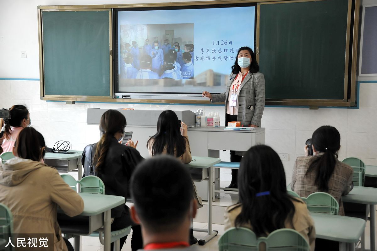 导师制德育案例