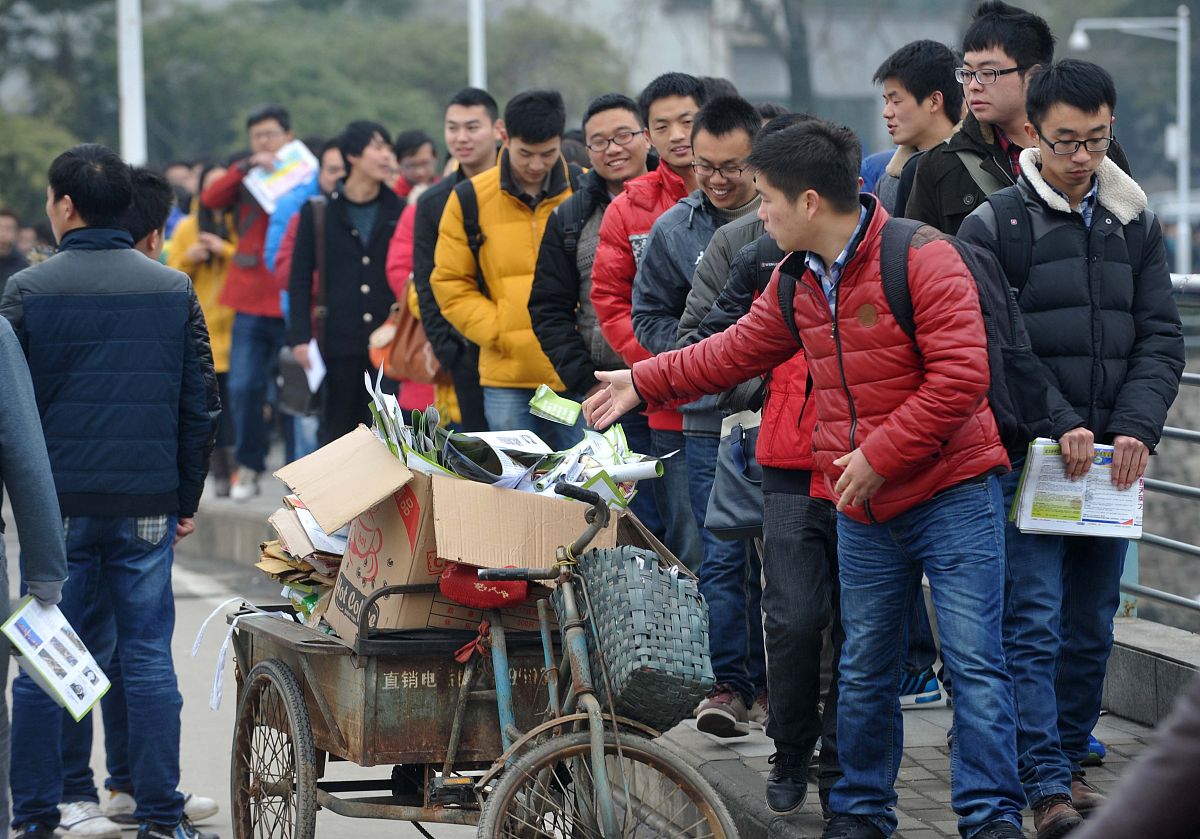 湖北工业自动化技师学院2023年需要满足什么招生条件-怎么样
