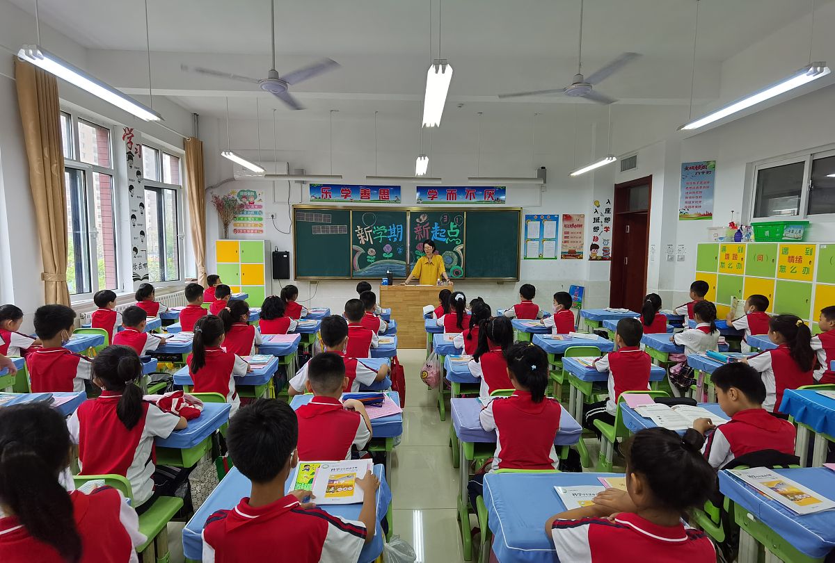 乐山电子工业学校2019招生简章及计划