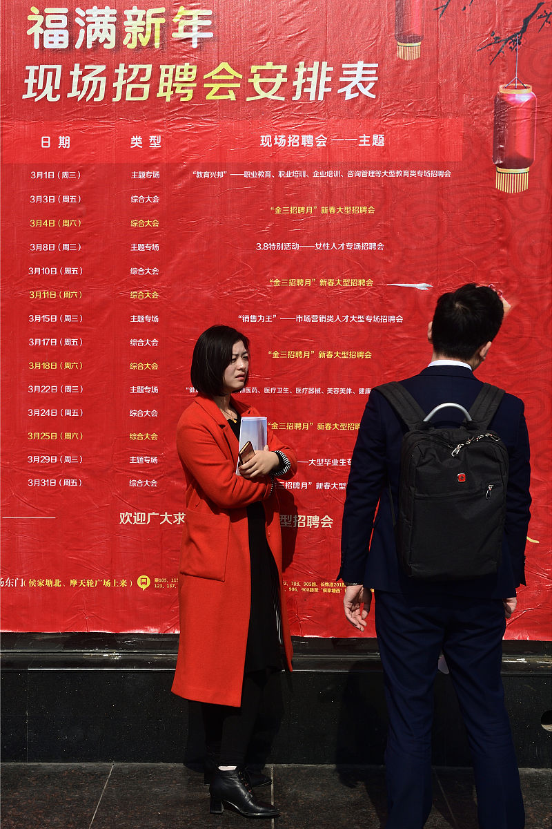 湖南五年制大专酒店管理专业：院校推荐与发展趋势