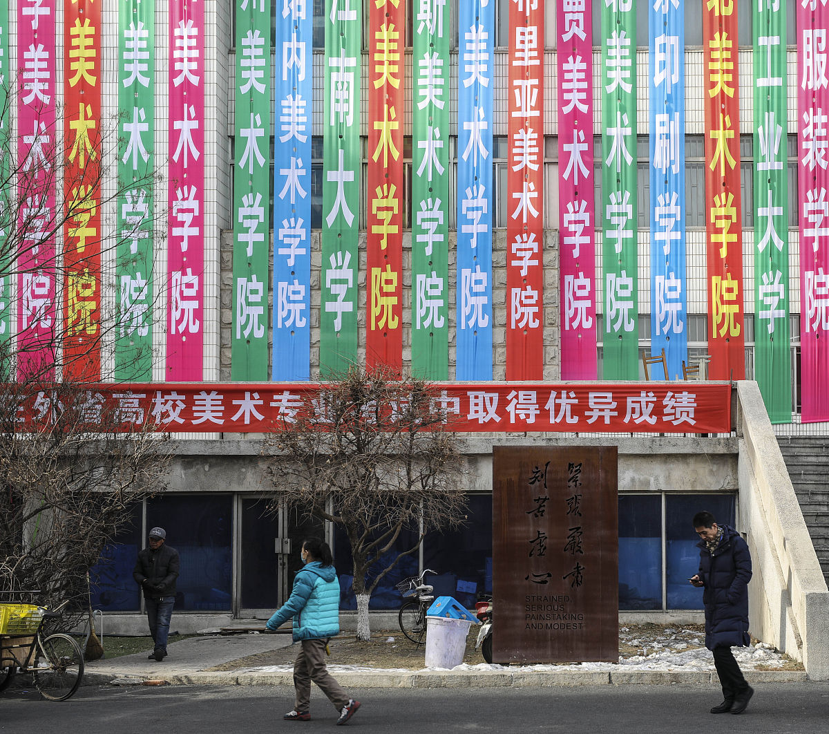 罗甸中等职业学校2019年招生简章