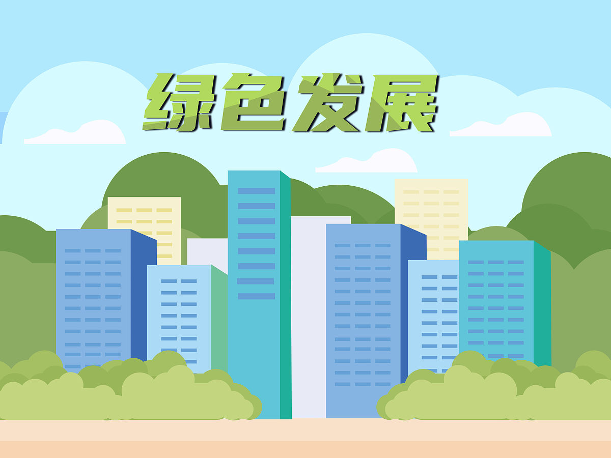 按照毕业论文格式写一篇题目为《从公共治理角度探究中国城市环境污染问题》的论文