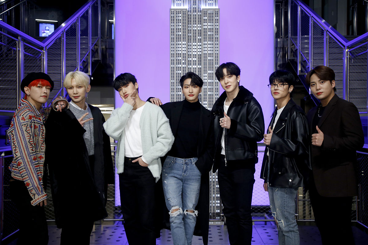 ATEEZ Member Names: Complete List with Profile