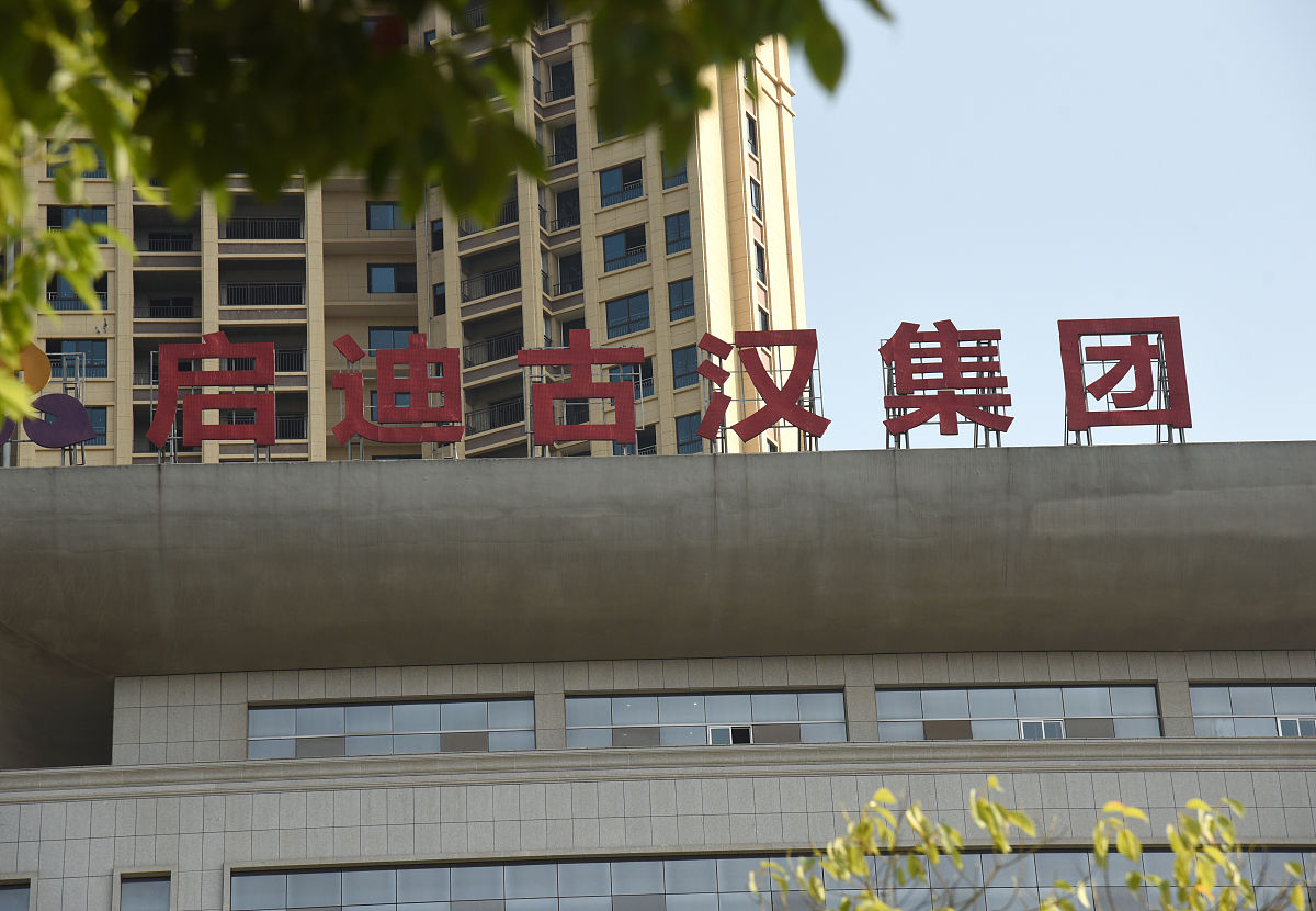 贵阳卫生学校专业就业方向：护理、医学影像、临床医学等