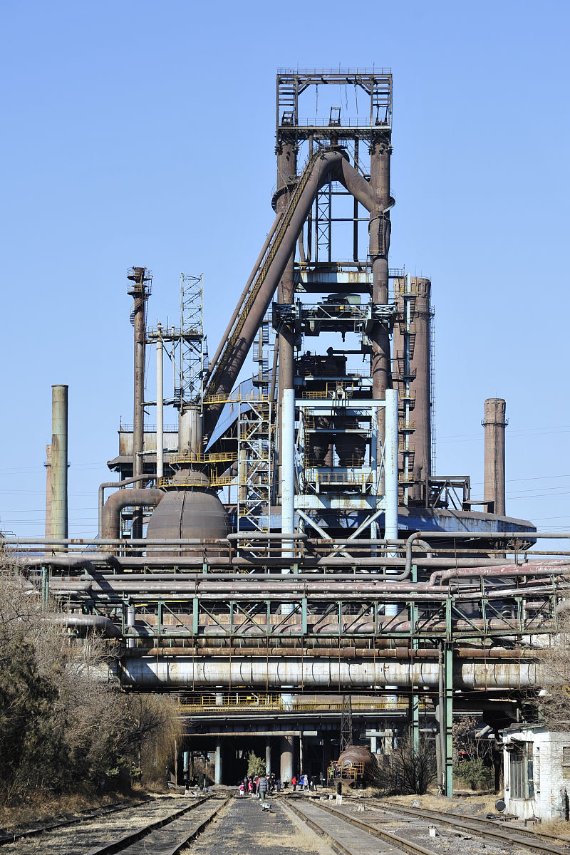 平山县职业教育中心钢铁冶炼专业简介