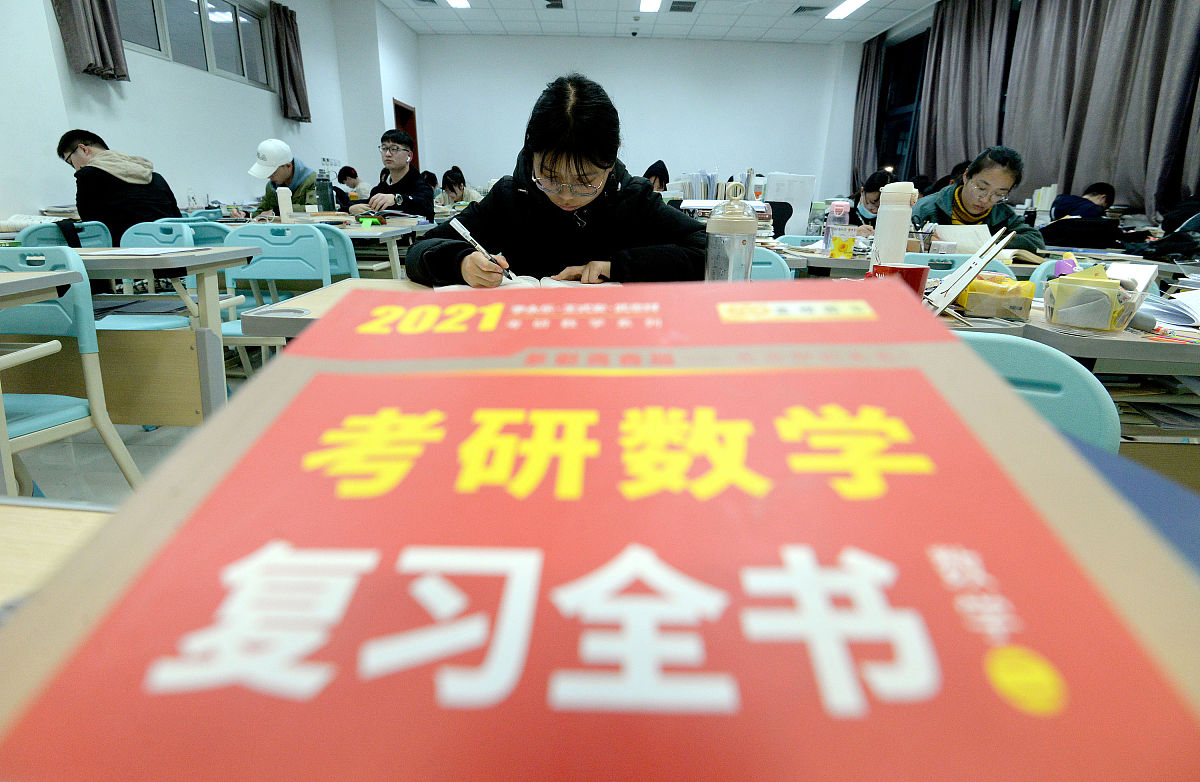 邯郸2022年读中专学校可以考大学吗