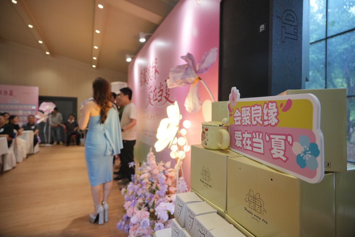 客户答谢会现场互动环节出几个构思