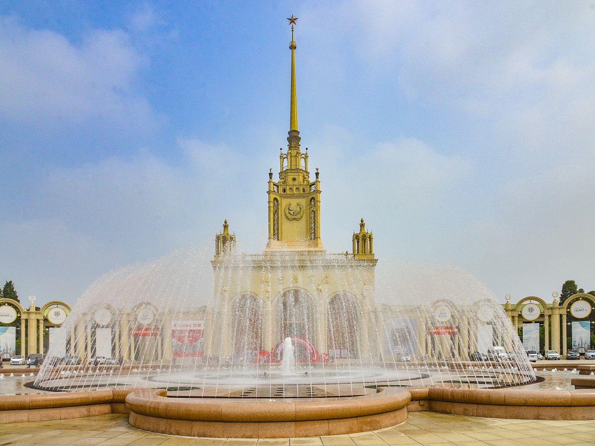 清丰职业技术学校2023年招生简章 - 报名指南