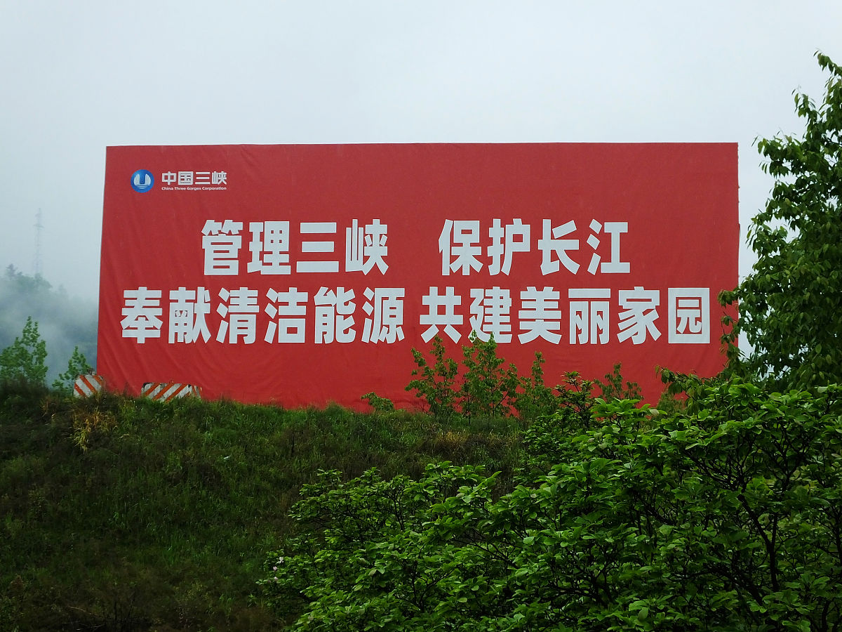 乡村振兴战略：以‘奠基石’到‘冲锋号’的全面解读