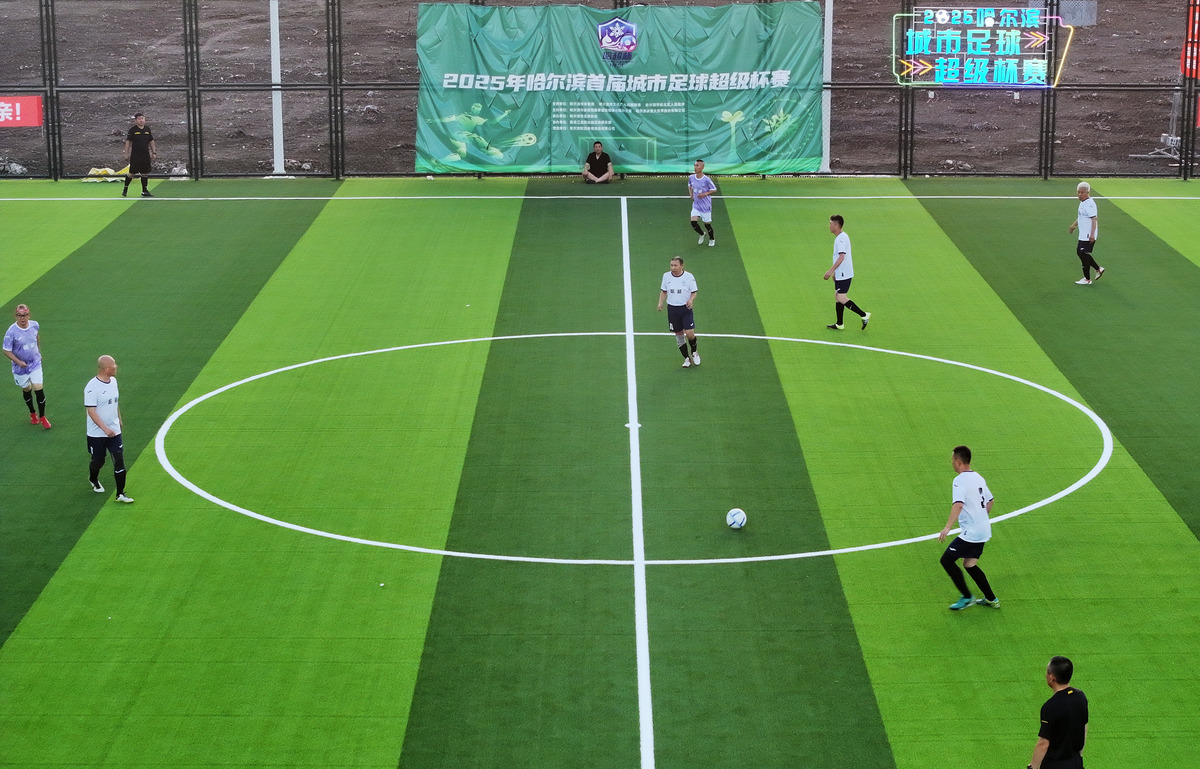 自动捕捉进球系统营销策略