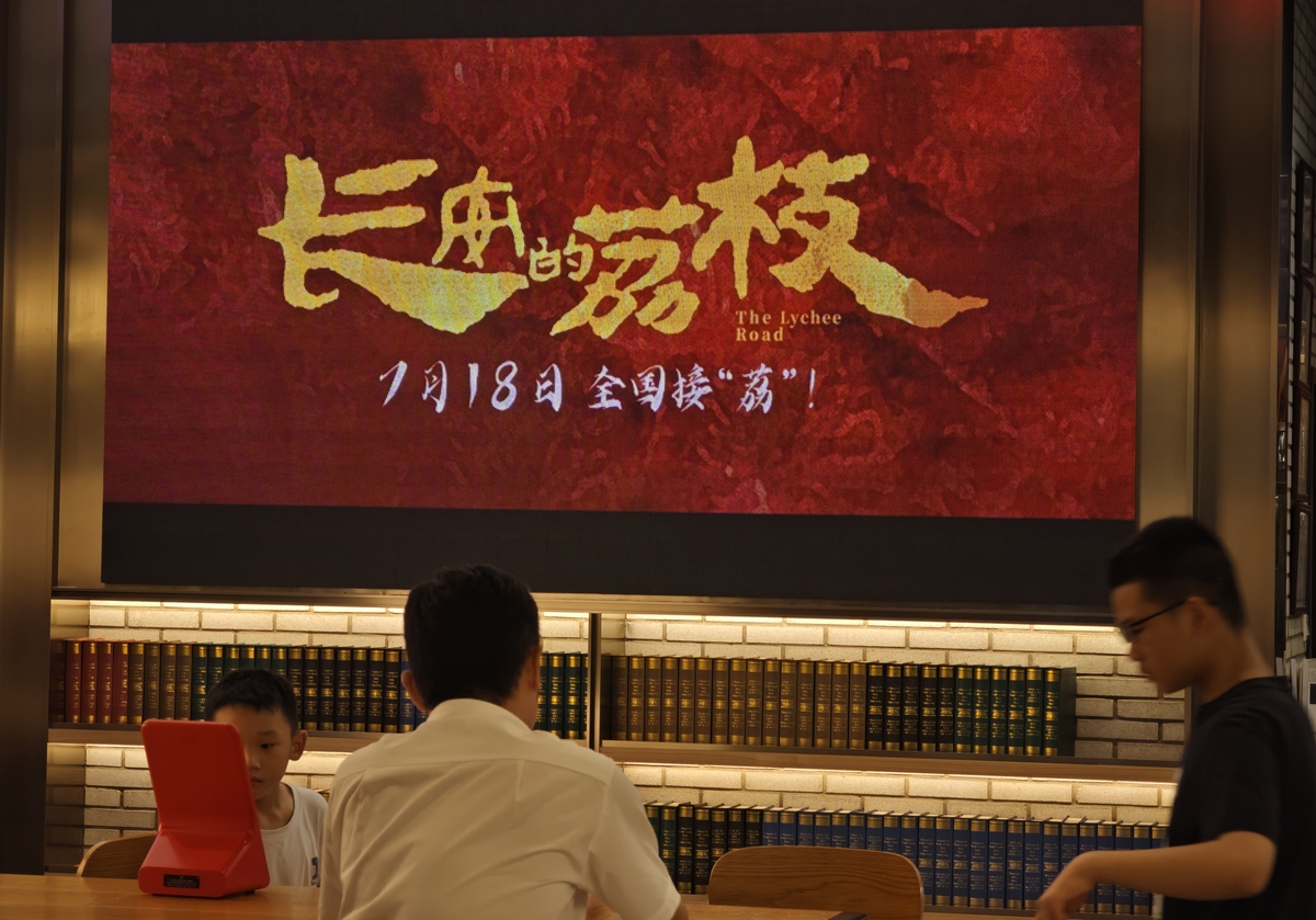 天星影视艺术学院官网：培养影视艺术人才的摇篮