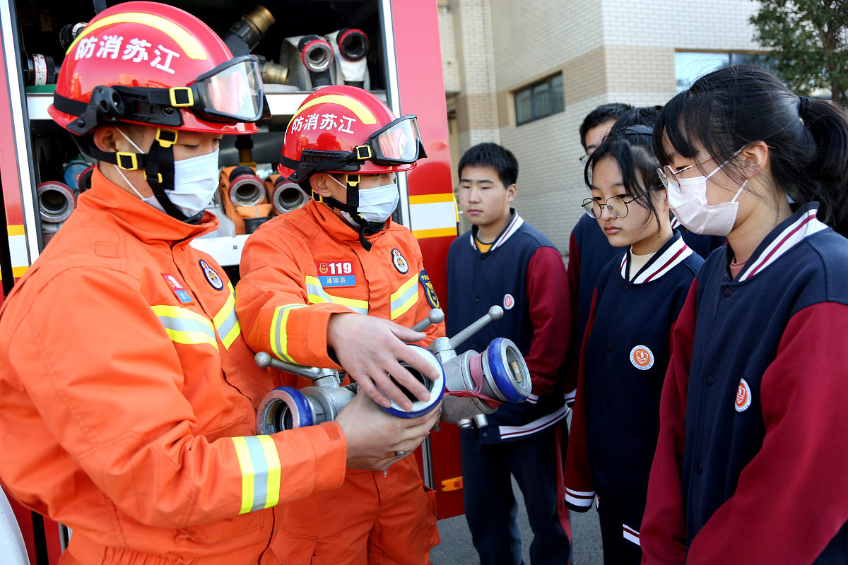 重庆市农业机械化学校应急救援技术专业优势怎么样发展前景好不好呢