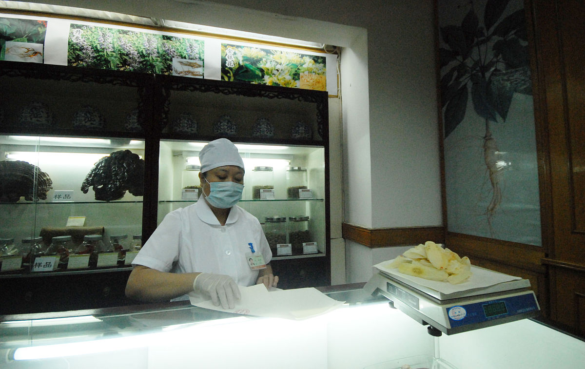 医药商业体系中的客户资质是什么需要注意什么