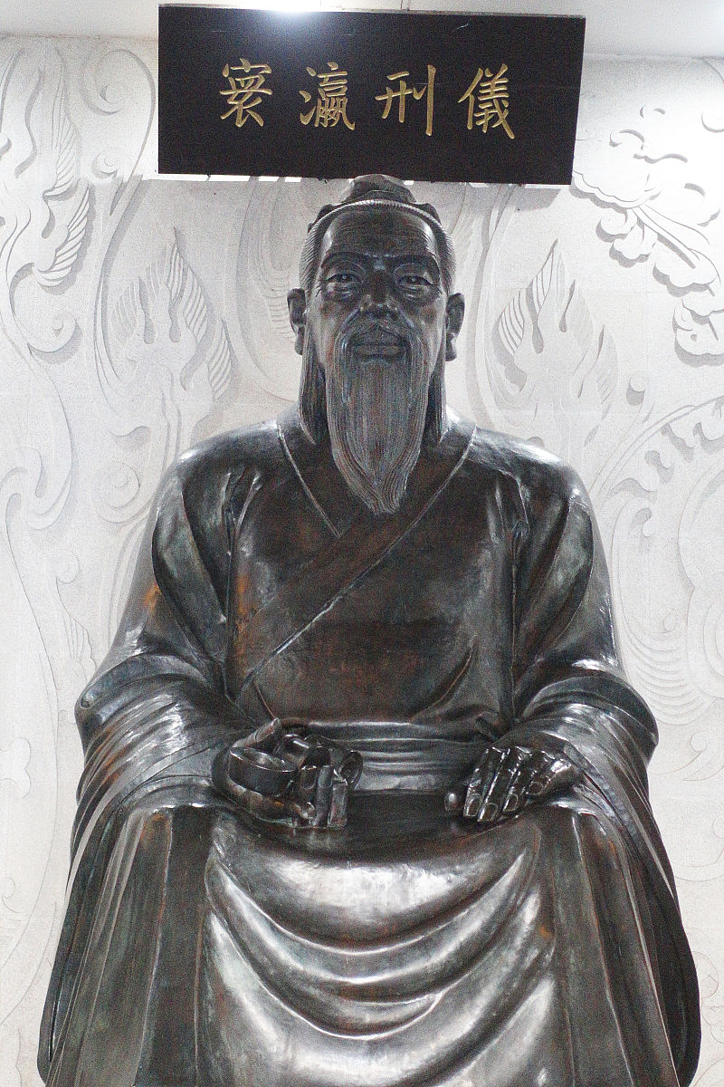 中国工匠精神代表人物：袁崇焕、吕洞宾、王阳明