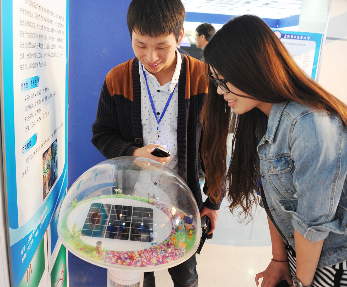 上虞职业教育中心2023年招生专业一览：机械、电子、计算机、餐饮等