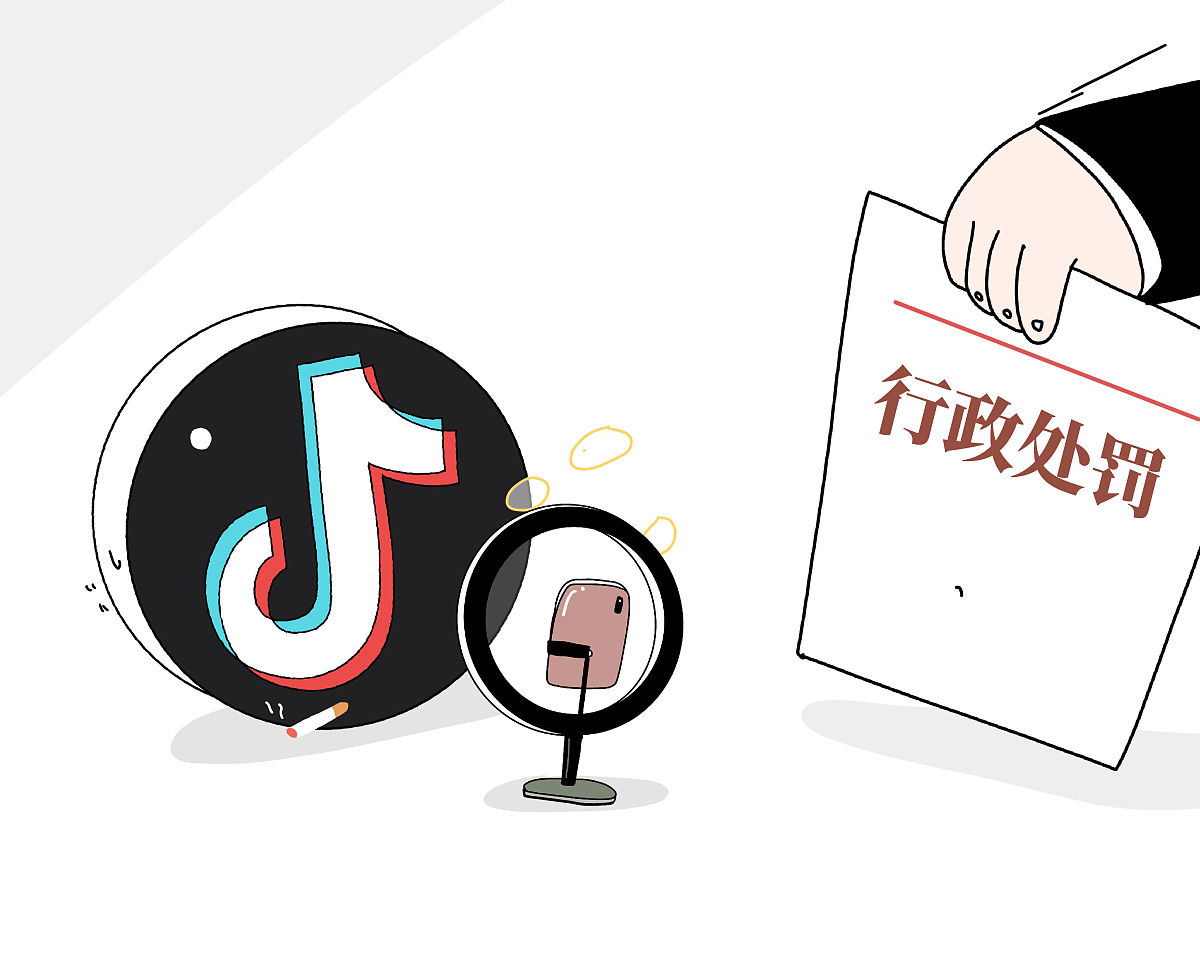 润色一个 抖音被禁言的 申诉驳回信息 态度要诚恳的 500字